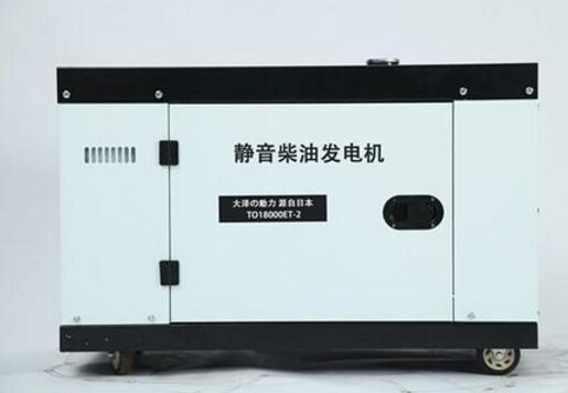 尖峰镇科克12kw小型柴油发电机组
