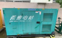 尖峰镇通州四建大波纹箱定制案例
